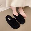 Internet Celebrity Mao Mao Slippers Women's 2025 Autumn and Winter New Suede Korean Version Wind Stepping On Shit Thick-bottomed Cotton Slippers
