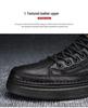 2023 Men's Black Waterproof Non-slip Casual Leather Skate Shoes