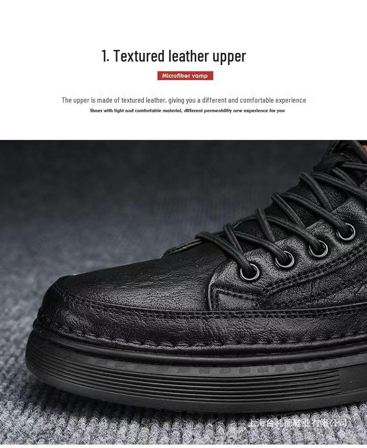 2023 Men's Black Waterproof Non-slip Casual Leather Skate Shoes