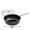 Yoshida Takumi 24cm Wrought Iron Non-stick Wok with Lid