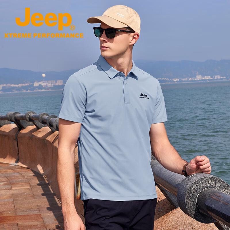 Jeep Men s Moisture-Wicking Sun Protection Polo Shirt S
