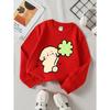 Kids Long‑Sleeve Crewneck Sweatshirt, Cute Dog Holding Clover Print,Daily Casual Top for Spring & Autumn