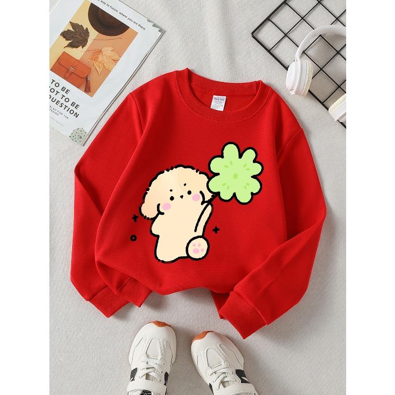 Kids Long‑Sleeve Crewneck Sweatshirt, Cute Dog Holding Clover Print,Daily Casual Top for Spring & Autumn
