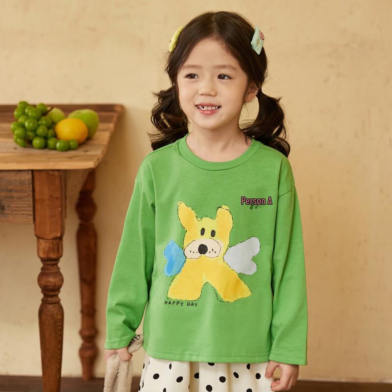 

LUSON Little O Bao Girls 7A Antibacterial Long-Sleeve T-Shirt 100