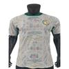 2526 Camisa Casa Senegal Copa do Mundo: Respirável, Absorvente de Suor, Inspirado em Portugal e Espanha