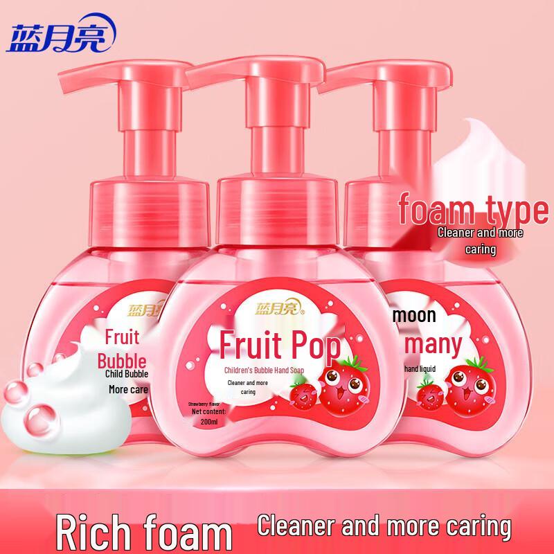 Blue Moon Kids Strawberry Foaming Hand Wash (3-Pack)