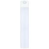Iris Ohyama Indoor LED Sensor Light Daylight White Battery Operated Wall Type BSL40WN-W
