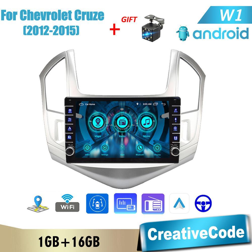 2Din Autoradio Für Chevrolet Cruze 2012-2015 Mit Taste Knopf Multimedia Player Android GPS Navigation Kopf Einheit 2din 1 + 16GB