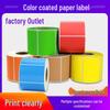Étiquettes Adhésives pour Imprimante à Codes-Barres Colorées, 60x40mm, 30/50/70/80/100/150 feuilles