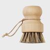 Natural Sisal Multi-Purpose Kitchen Brush for Dishes, Fruits, and Vegetables - Solid Wood Handle