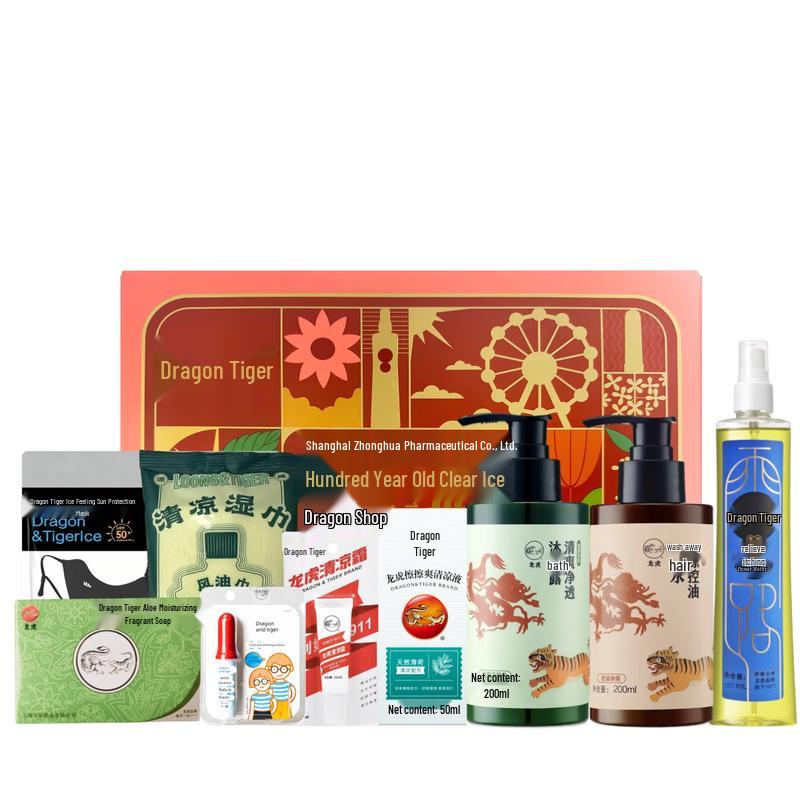 Dragon Tiger Summer Cooling & Sunscreen Gift Set