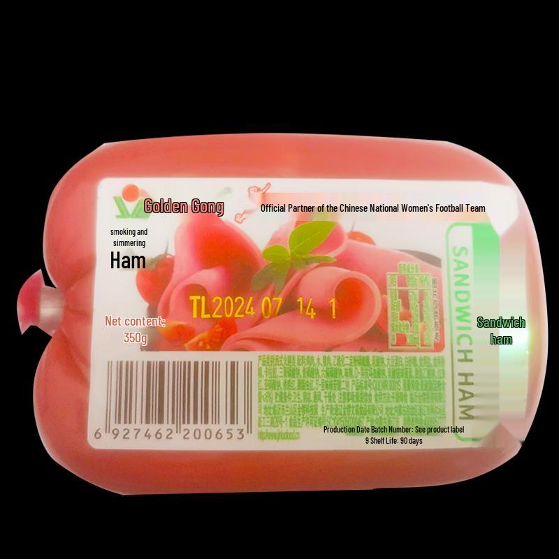 Jingong Sandwich Ham Sausage
