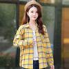 Women's Standing Collar Plaid Shirt Casual Loose Shirt Office Shirt