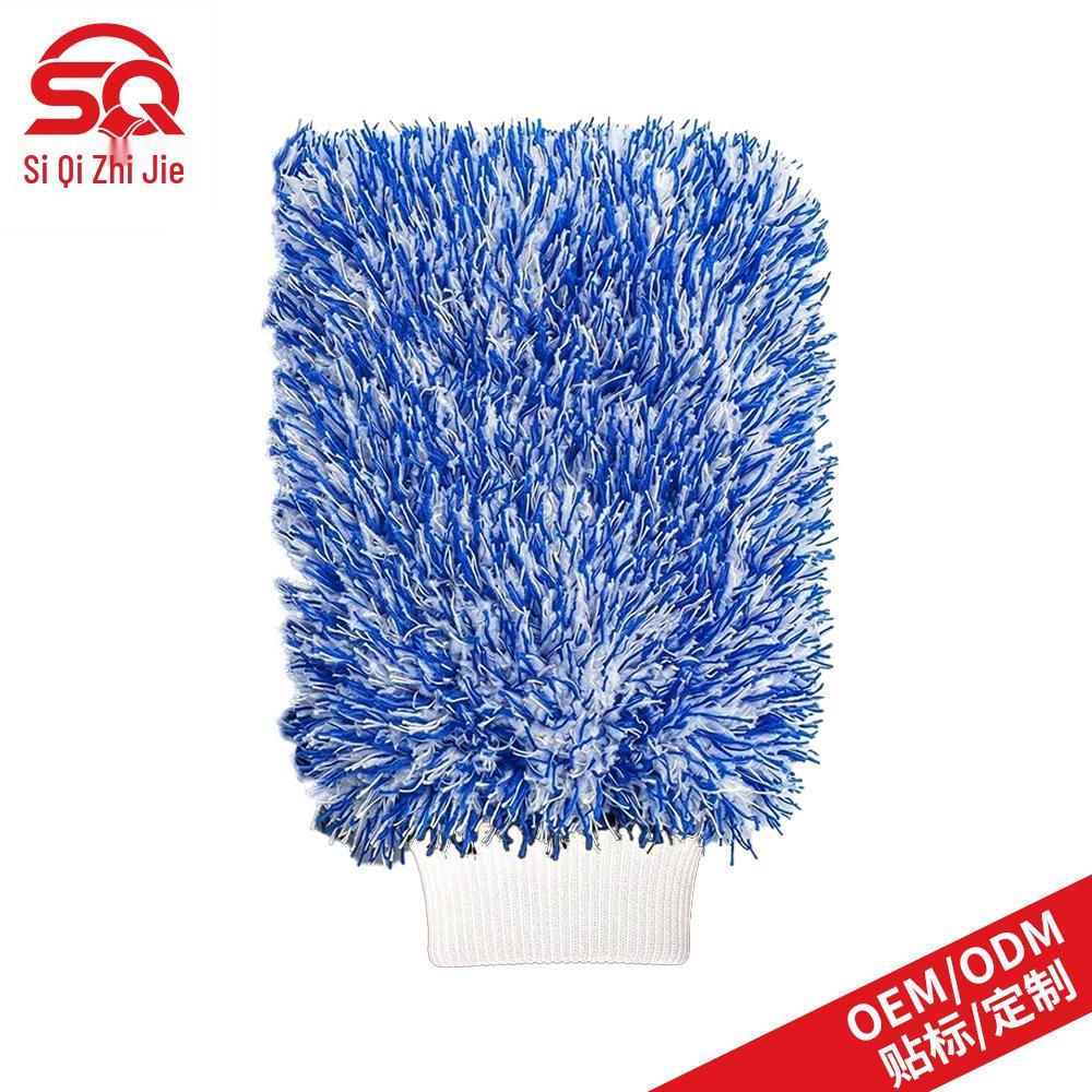 Car Wash Mitt - Long Pile Plush for Cleaning
