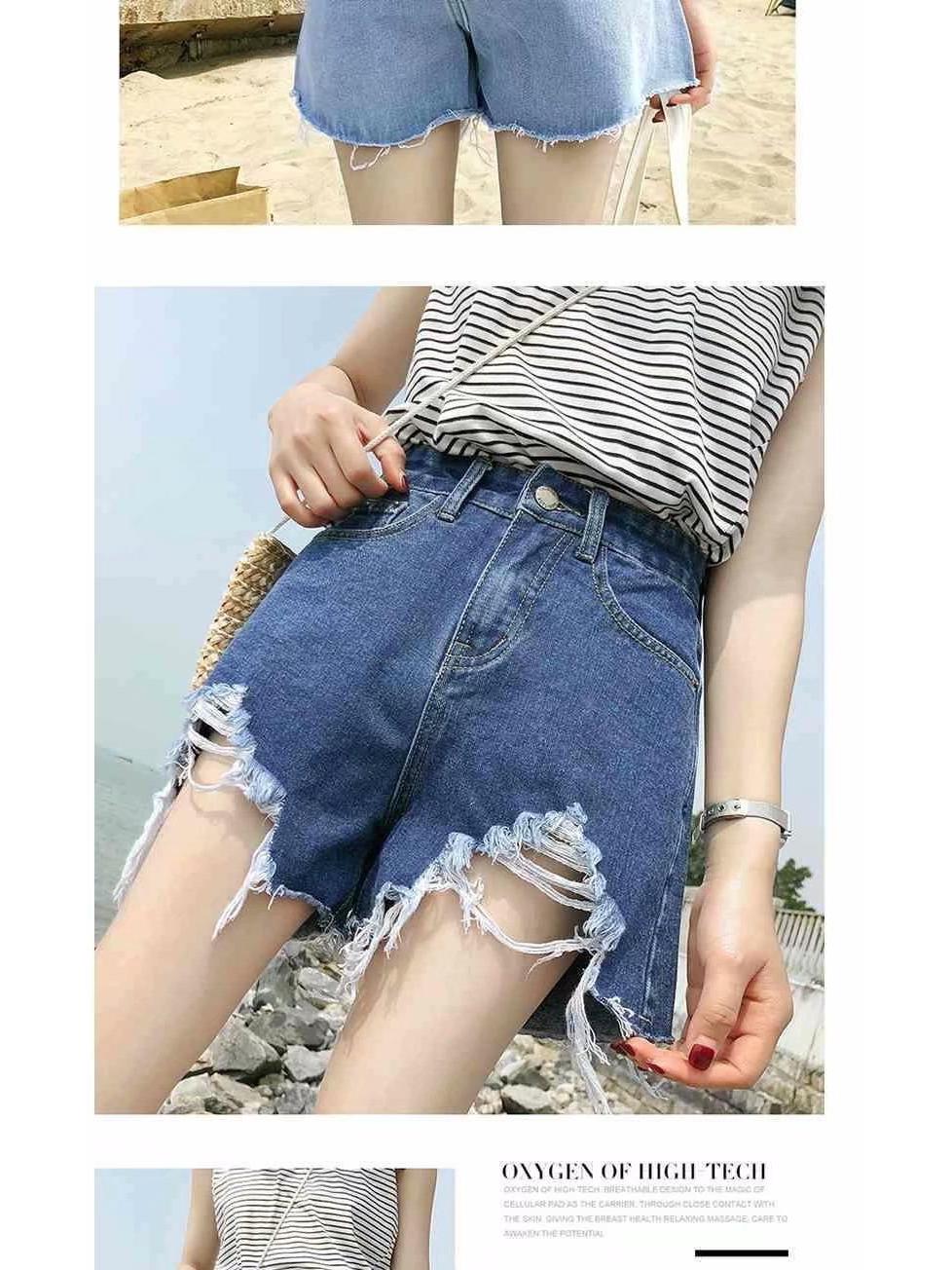 

Women s High-Waisted Ripped Denim Shorts: Trendy, Loose, Wide-Leg Ultra-Shorts Large темно-синий