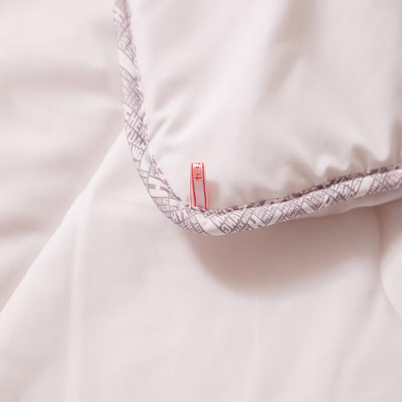 Hengyuanxiang Comfortable Winter Wool Quilt