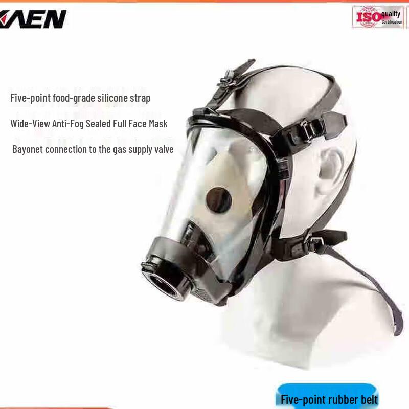 KA EN Wide View Firefighting Air Respirator Mask
