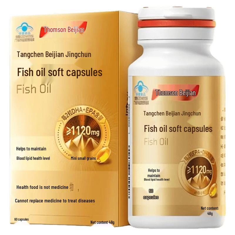 BYHEALTH Crystal Pure Fish Oil Softgels