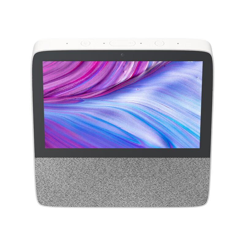 

Xiaodu Smart Screen X8 Upgraded