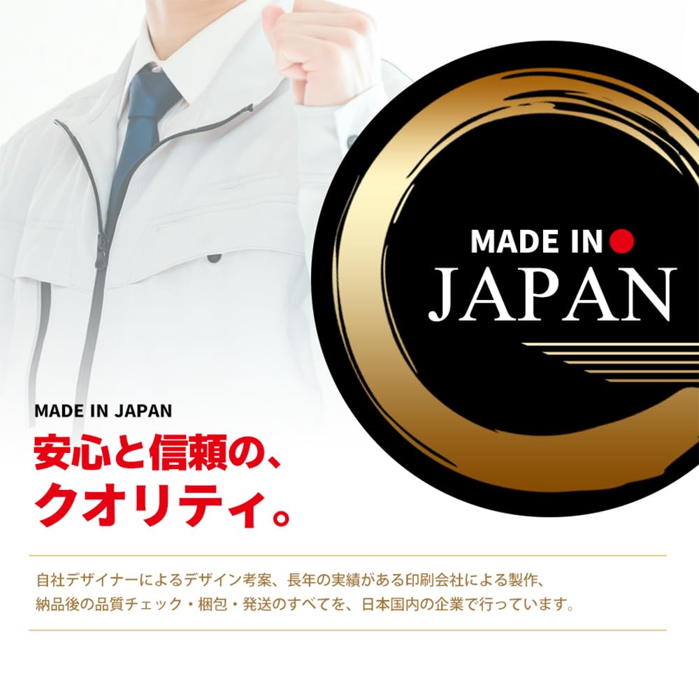 SEEK Products Stickers To Repel Nuisance Parking, Parking Violation Warning