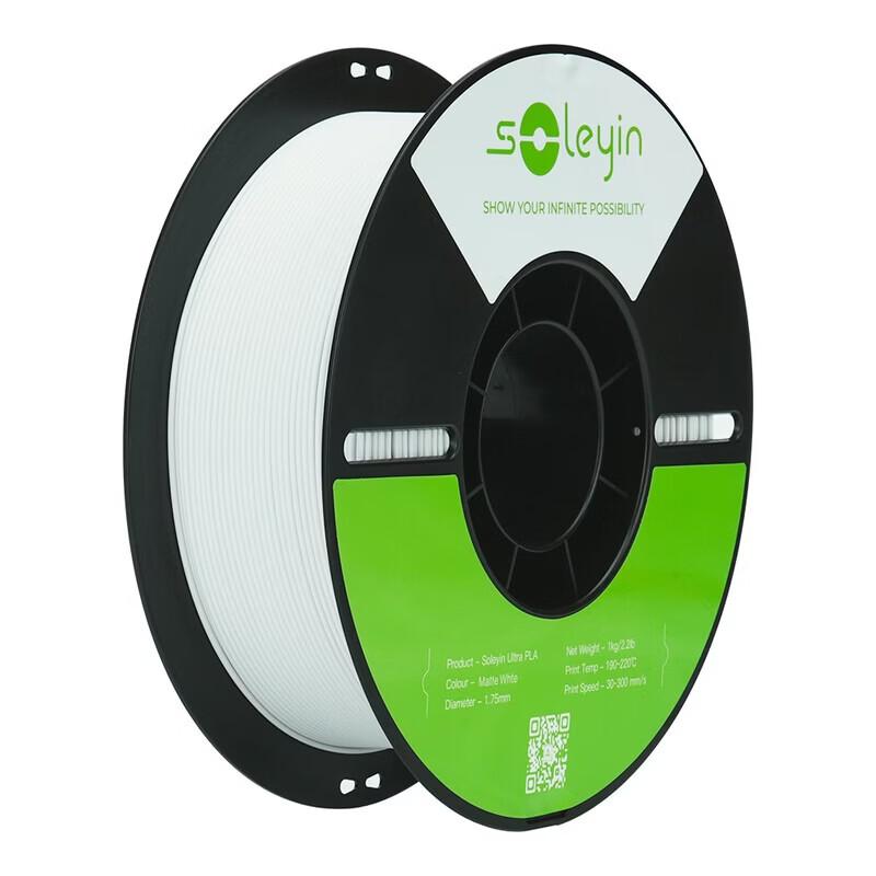 Creality Soleyin PLA Matte 3D Printer Filament