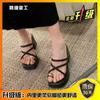 Fashion Thick Heel Thick Sole High Heel Cool Slippers Women's Summer New Fashion Versatile Non-slip Toe Flip-flops Women
