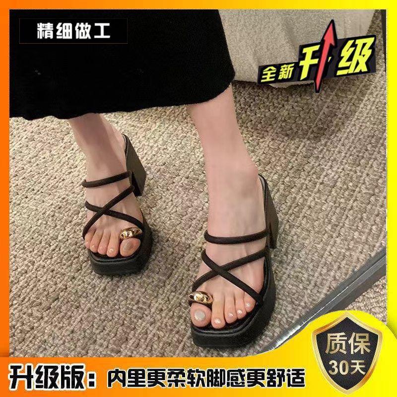 Fashion Thick Heel Thick Sole High Heel Cool Slippers Women's Summer New Fashion Versatile Non-slip Toe Flip-flops Women