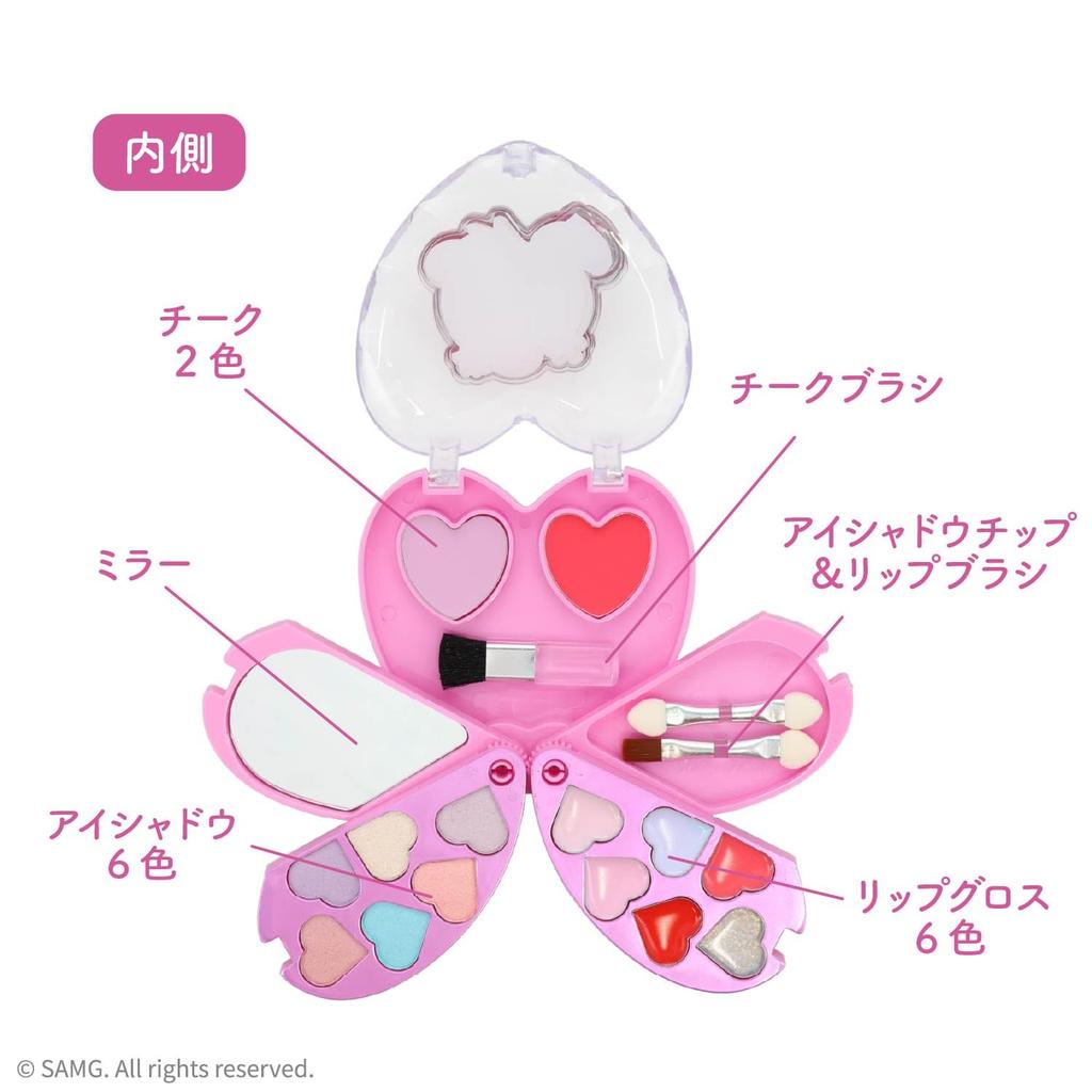 Shobido Secret Tini Pin Sparkly Heart Compact Cosmetics Catch! Kids'