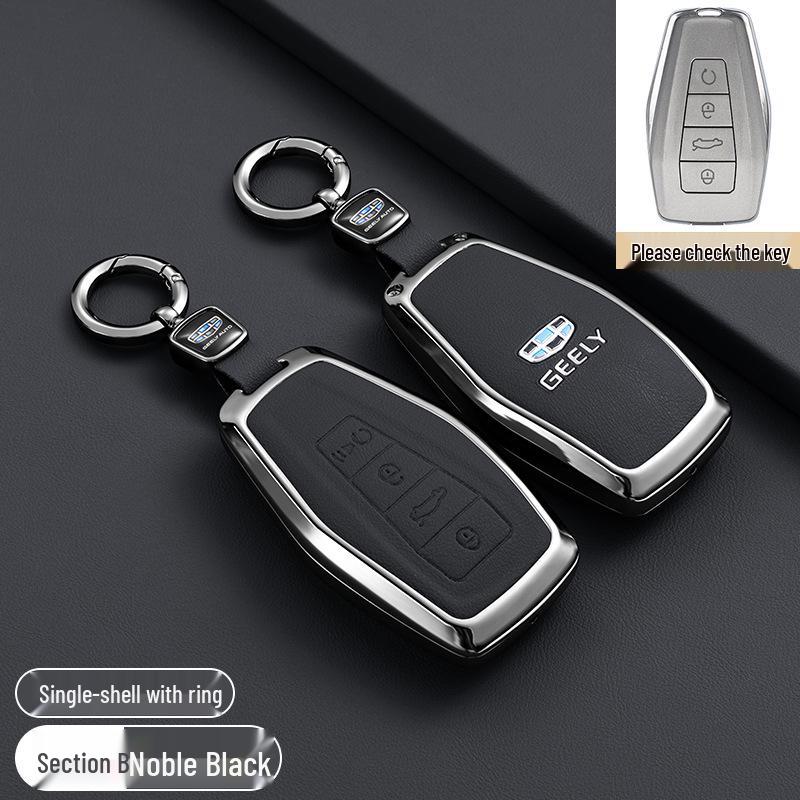 Car Key Covers for Geely Emgrand, Xingrui, Boyue L, Xingyue L, Binyue, and Binrui Vision X6/Icon Models