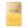 Elixir Superiel Lift Emulsion Pact Ocher 20 12g (SPF23 PA++) (Refill)