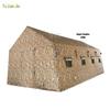 TuLianJie Outdoor Inflatable Command Training Tent