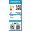 Konka Rapid Purifying Flavor and Sterilization for Healthier, Thinner, Large Capacity Refrigerator Black