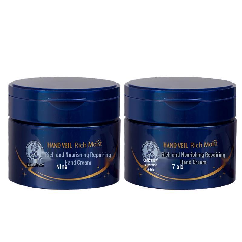 MENTHOLATUM Hand & Body Lotions