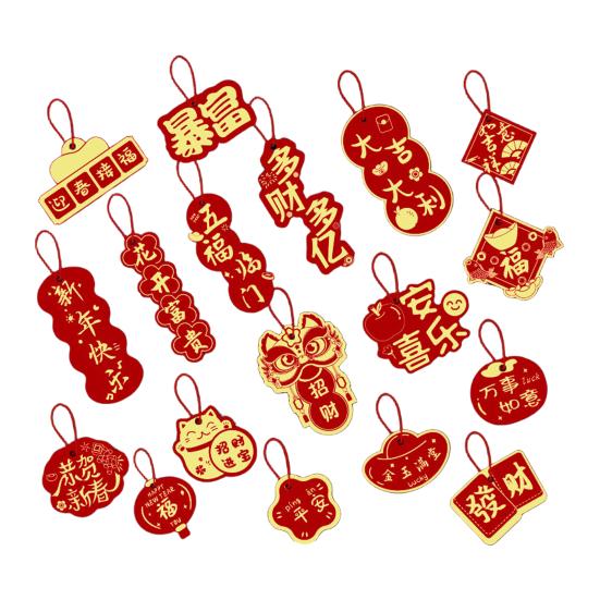 1 Set Hanging Ornament Chinese Red Pendants Traditional Chinese Patterns Good Luck Decoration Spring Festival Christmas Ornament