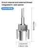 Home PVC Pipe Threading Tool 3/4 Pipe Threader External Internal Cutter for 1/2 & 3/4 Dies Water Tube Electric Drill Garden Hose