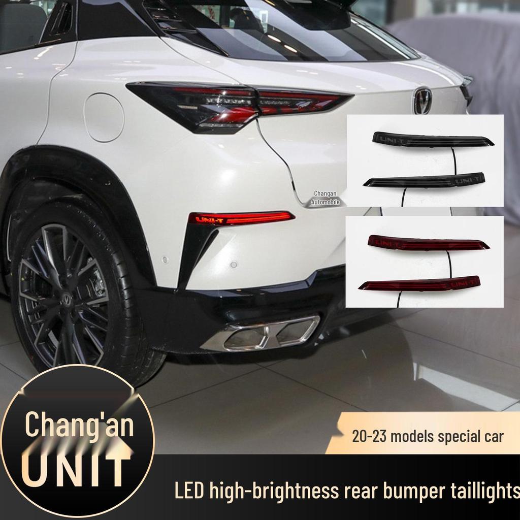 Changan UNIT Rear Bumper LED Reflector: Brake & Flowing Turn Signal Anti-Collision Light.