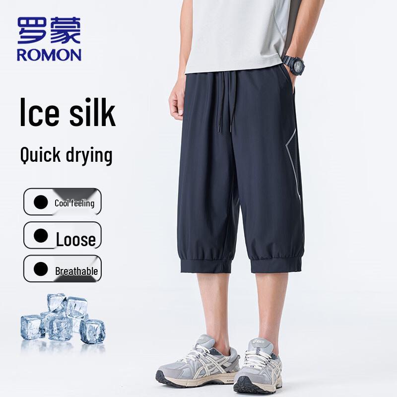 ROMON Men's Ice Silk Cropped Casual Pants
