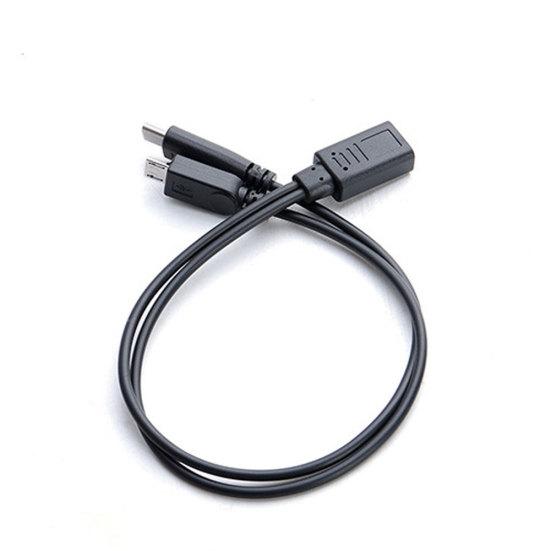 

Type-C to Type-C&Micro to 2 Male 5P Female Y Splitter Charging Extension Cable