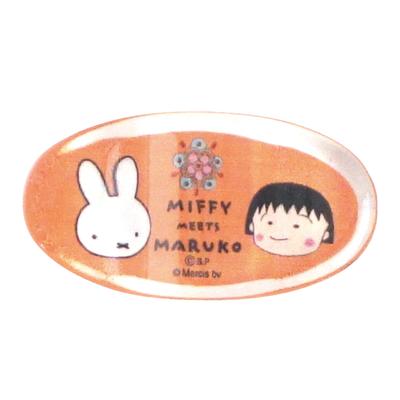 Kanesho Pottery Dick Bruna Klarer Essstäbchenhalter x trifft Orange Hergestellt in Japan 404557 (Kaneshotouki) "Miffy" "Chibi Maruko-chan" 4.5 2.5cm "miffy