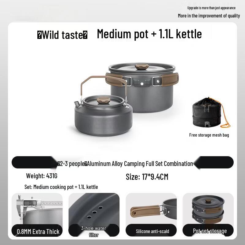 OEING Outdoor Camping Cookware Set