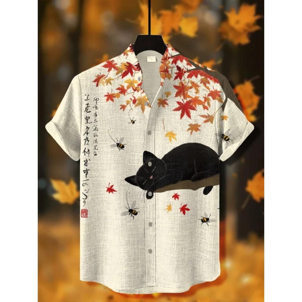 Camisa con Estampado de Pez de Arte Japonés, Nueva Camisa Cardigan de Verano de Manga Corta con Cuello Alto, Camisa Transpirable Casual de Calle para Hombre