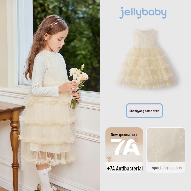JELLYBABY Layered Mesh Princess Dress for Girls 110