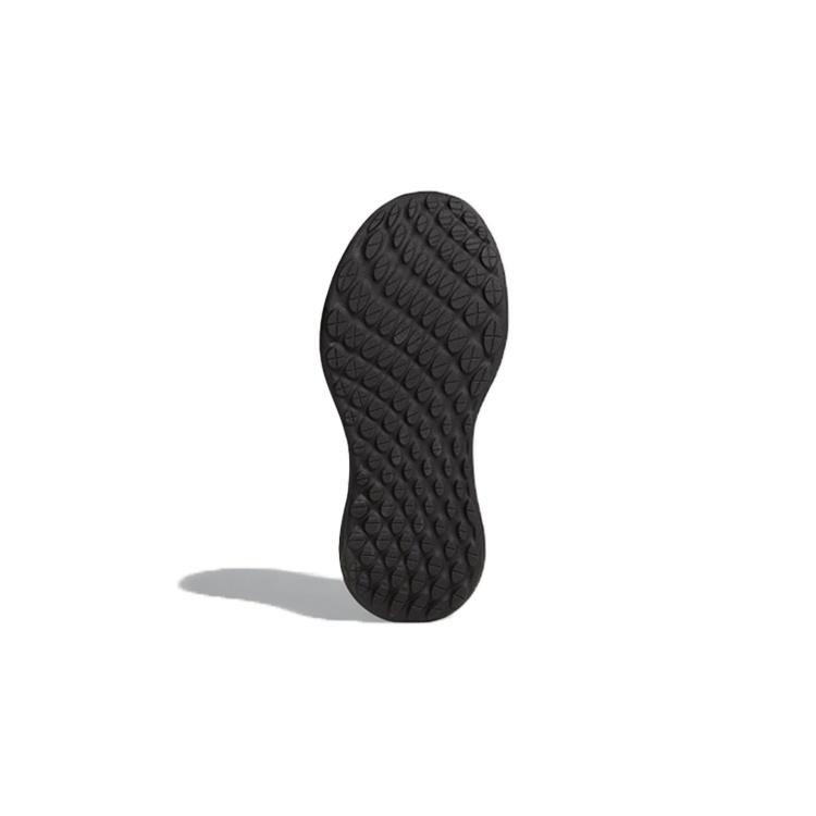(GS) Adidas Purebounce J Knitted Low Tops Casual Black Kids' B76071