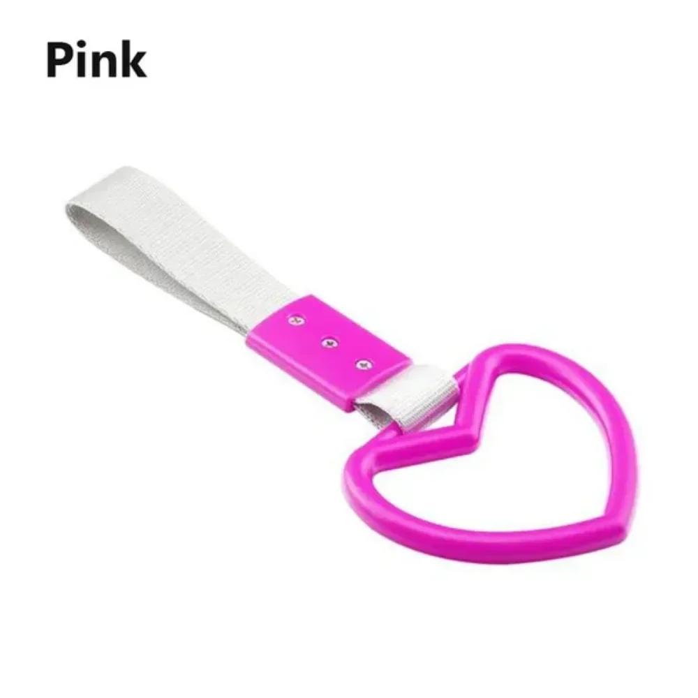 

1 PC Car Decoration Heart Shaped Handle Strap Charm Auto Rear Bumper Warning Safety Pull Ring Car Styling Accessories розовый