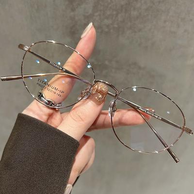 Gafas Ovaladas Elegantes y Versátiles Ultraligeras para Mujer