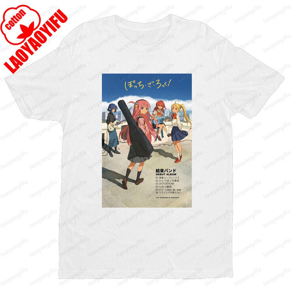 BOCCHI THE ROCK Theme Series Short Sleeve Men Women Universal Fashion Casual Crewneck Tshirt Summer Daily Life Cotton Tee Tops
