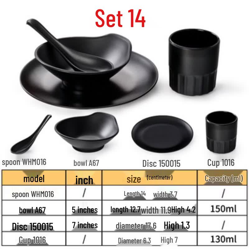 Qianxing Melamine Dinnerware Set
