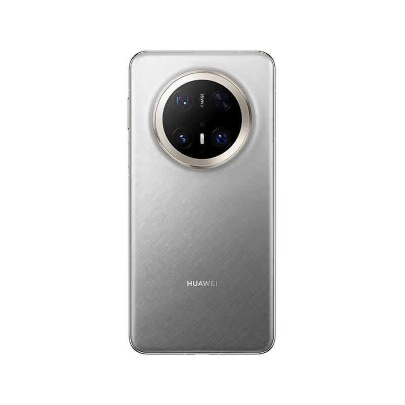 Huawei Mate70 Pro+ (CN Version)
