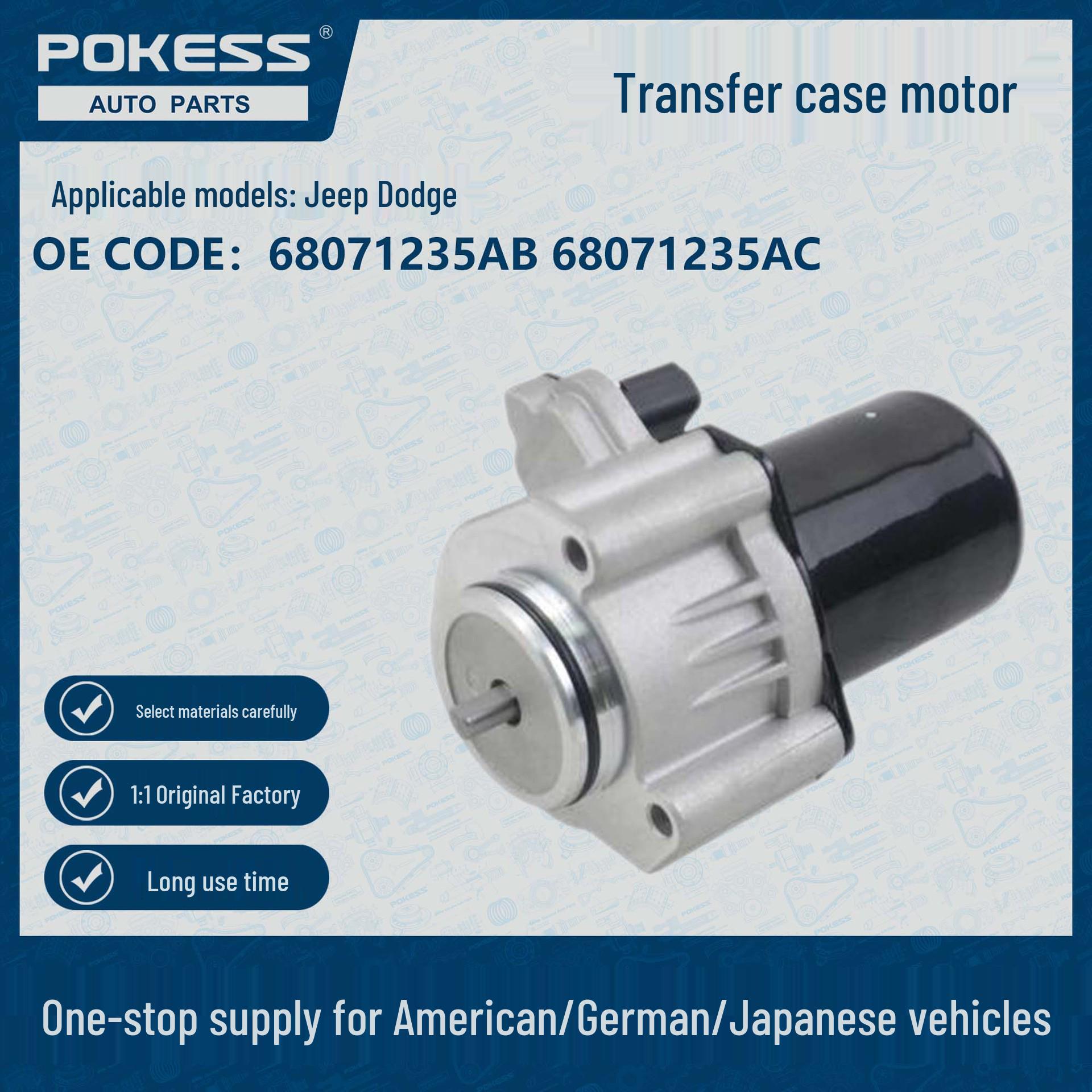 

Automotive Transfer Case Gear Motor for Dodge/Jeep Models, Part 68026953AA/68071235AC. 68071235AA, 68071235AB, 600-938, 68026953AA