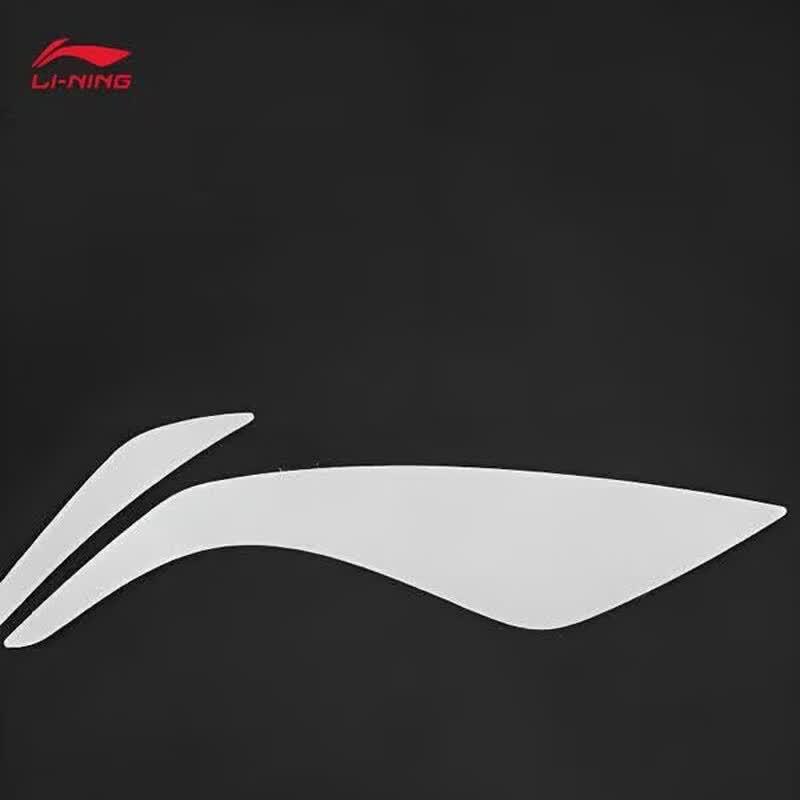 Li-Ning Men's Woven Cuffed Outdoor Sports Pants